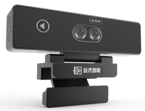 2023年珠海市網(wǎng)絡安全宣傳周啟幕，遠光軟件創(chuàng)新產(chǎn)品彰顯網(wǎng)絡信息安全新高度